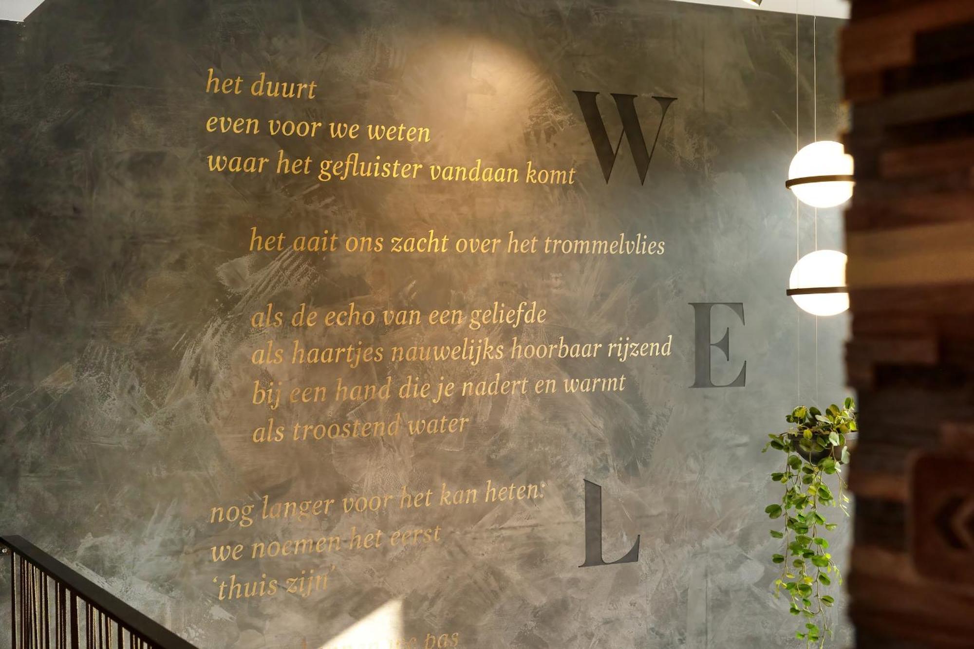 Cityhotel Wood Hotel Middelburg